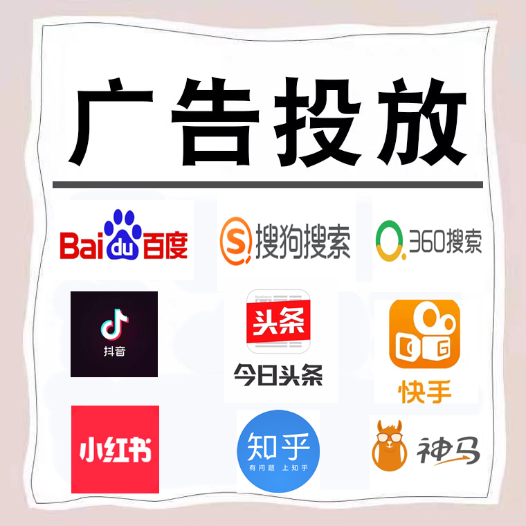 富顺卫浴今日头条高返点行发户